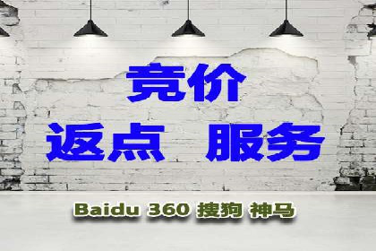 SEM广告的秘密武器：精准定向与优化策略
