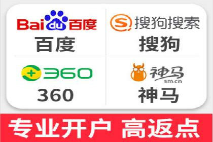 百度推广渠道拓展，成功案例分析